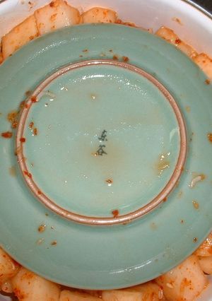 大根キムチ(カクテギ)-レシピのメイン写真