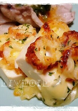 ビールに♪豆腐のちくわピザ-レシピのメイン写真