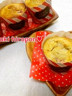 混ぜて焼くだけ簡単!苺バナナマフィン-レシピのメイン写真