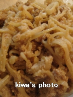 真たら子とえのき煮-レシピのメイン写真