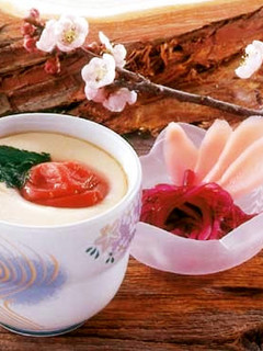 梅干し入り茶碗蒸し-レシピのメイン写真