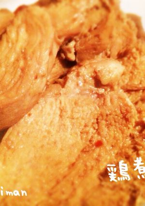 おつまみ鶏煮-レシピのメイン写真