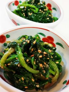 ほうれん草のナムル-レシピのメイン写真
