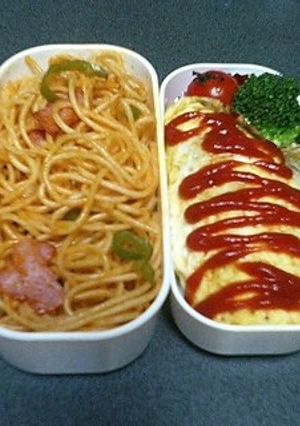 ポテトとツナのオムレツ-レシピのメイン写真
