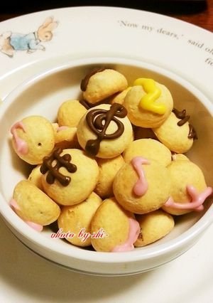 簡単♪おうちでパックンチョ★-レシピのメイン写真