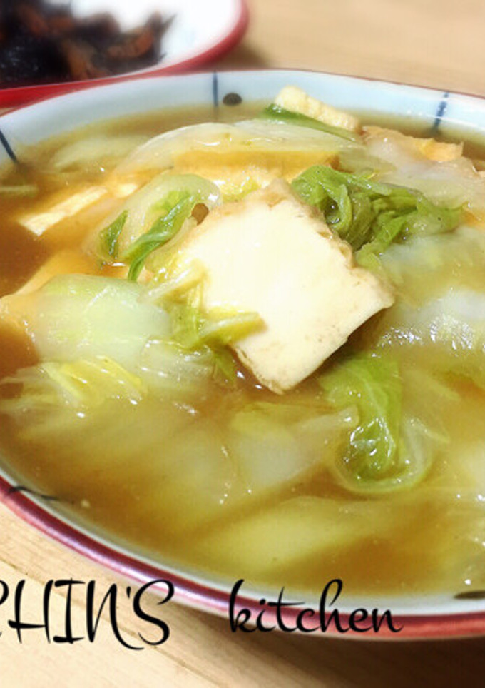白菜と厚揚げのうま煮〜柚子胡椒風味♪-レシピのメイン写真