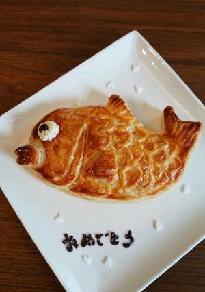 アップルパイのおめでたい☆鯛☆-レシピのメイン写真
