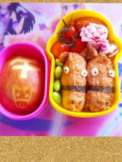 リンゴ飾り切り-レシピのメイン写真