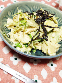お豆腐サラダ-レシピのメイン写真