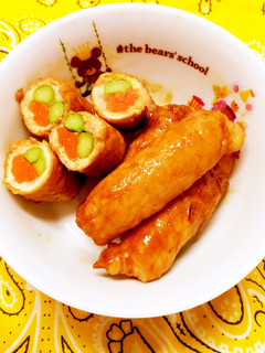アスパラと人参の肉巻き-レシピのメイン写真