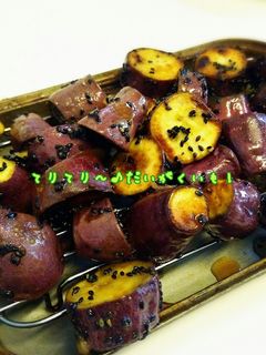 てりてり~♪だいがくいも!-レシピのメイン写真