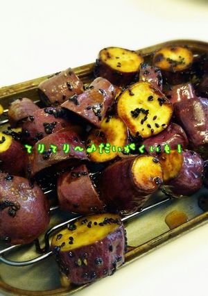 てりてり～♪だいがくいも！-レシピのメイン写真