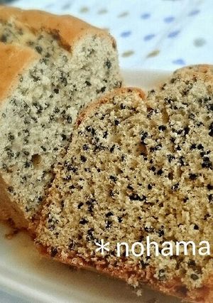 香ばしい黒ゴマときな粉のパウンドケーキ♪-レシピのメイン写真