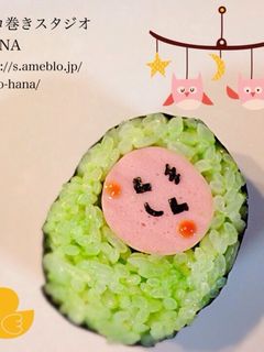 『おくるみ赤ちゃん』の簡単巻き寿司-レシピのメイン写真