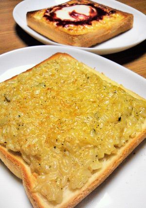 焼おにぎりトースト-レシピのメイン写真