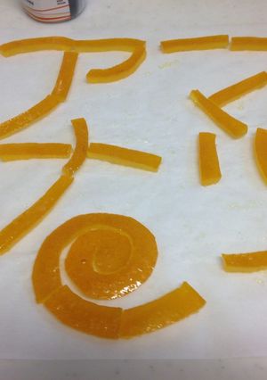 柑橘類のピール-レシピのメイン写真