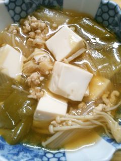 簡単! 豆腐 ネギ 鶏ひき肉の 和風煮♪-レシピのメイン写真