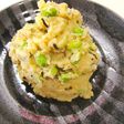 枝豆と塩昆布の旨塩ポテトサラダ