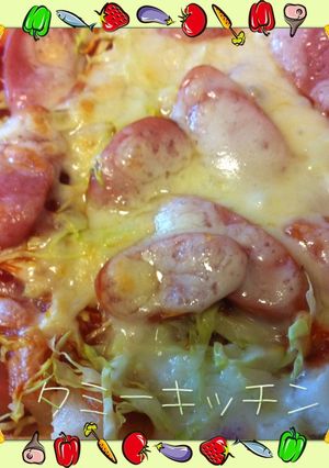美味しい！簡単！もちピザ-レシピのメイン写真
