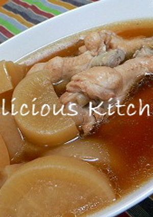 圧力鍋de鶏手羽と大根のスープ煮-レシピのメイン写真