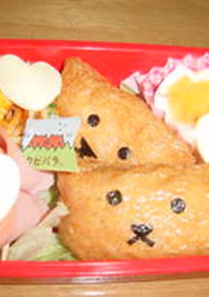 キャラ弁★カピバラさん弁当-レシピのメイン写真