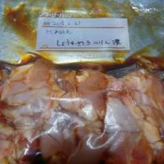 【肉仕込み】鶏手羽元の照り焼き味-レシピのメイン写真