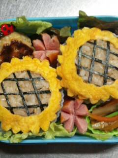 ひまわりお弁当-レシピのメイン写真