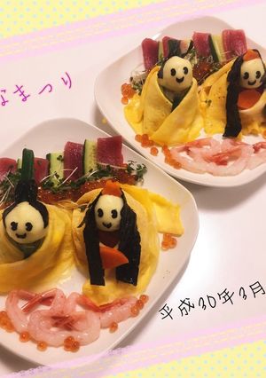 簡単☆ひな祭り☆キャラごはん♪-レシピのメイン写真