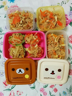 お弁当に便利♪毎日食べたい切干大根-レシピのメイン写真
