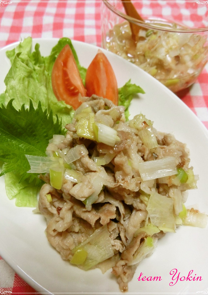 ねぎ塩豚炒め-レシピのメイン写真