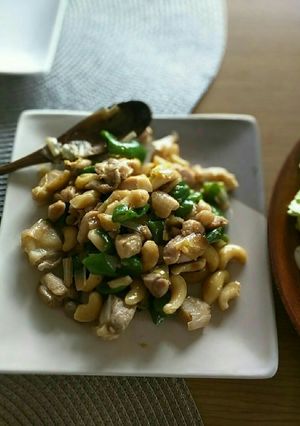 鶏肉＆ピーマンのカシューナッツ炒め！-レシピのメイン写真