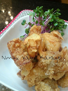 工夫で✾にんにく香るパリッとした鶏唐揚げ-レシピのメイン写真