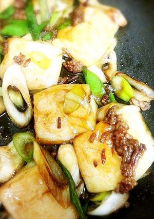 簡単ネギ肉もち-レシピのメイン写真