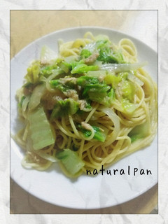 ツナと白菜の和風パスタ-レシピのメイン写真