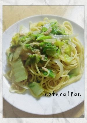 ツナと白菜の和風パスタ-レシピのメイン写真