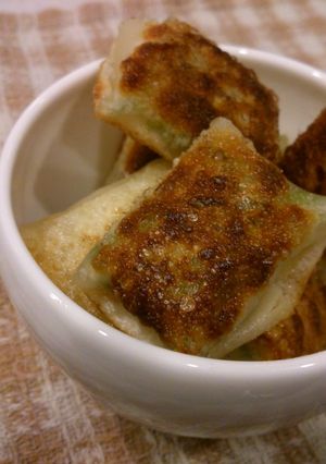おうち居酒屋☆餃子の皮で大葉＆チーズ揚げ-レシピのメイン写真