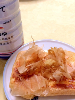 簡単おつまみ☆焼き油揚げには生姜しょうゆ-レシピのメイン写真