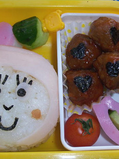 幼稚園のお弁当(11/20~21)-レシピのメイン写真
