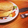 *厚い*ふわふわホットケーキ