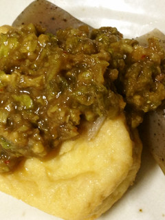 ふきのとう味噌✾わたし風-レシピのメイン写真
