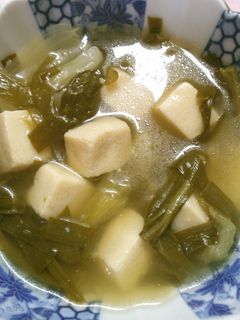 チンゲン菜 ニラ 高野豆腐の 中華スープ-レシピのメイン写真