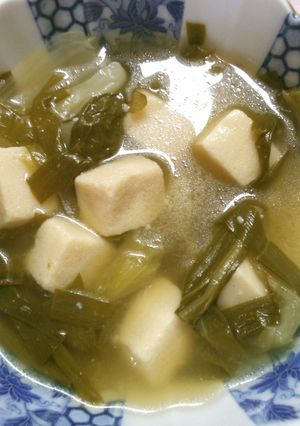 チンゲン菜　ニラ　高野豆腐の　中華スープ-レシピのメイン写真