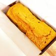 フープロ☆簡単☆人参と林檎のケーキ