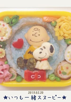 いつも一緒スヌーピー☆-レシピのメイン写真