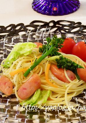 ごてあらポー！！で春野菜のパスタ-レシピのメイン写真
