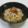 バンバン冷麺香味ネギだれ