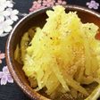 沢庵にはゴマ!