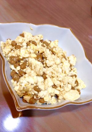 納豆と豆腐の炒め物☆-レシピのメイン写真