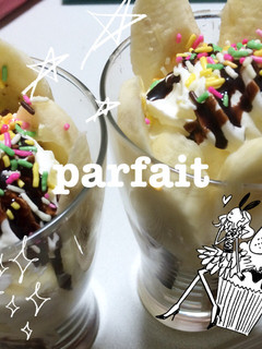 ♡チョコレートバナナパフェ♡-レシピのメイン写真