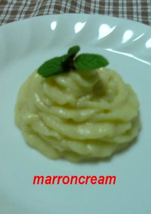 マロンクリーム-レシピのメイン写真